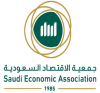Saudi Economic Association 
